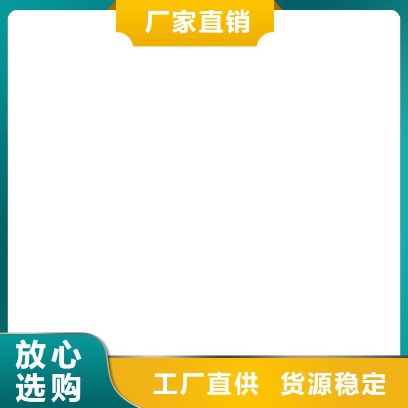 防爆地磅【電子地磅】從廠家買售后有保障現貨批發