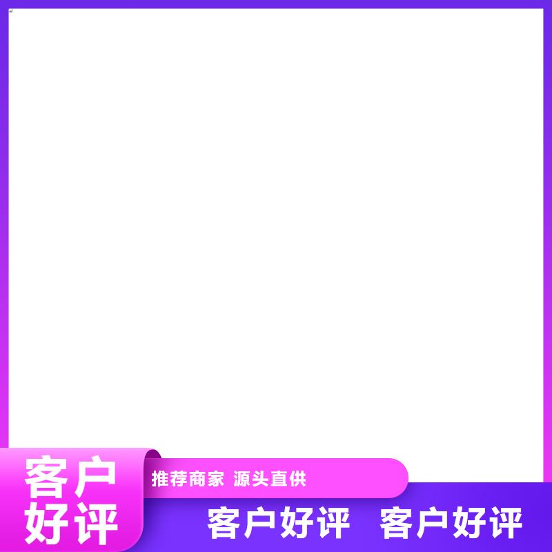 電子地磅維修,鏟車秤生產廠家同城供應商