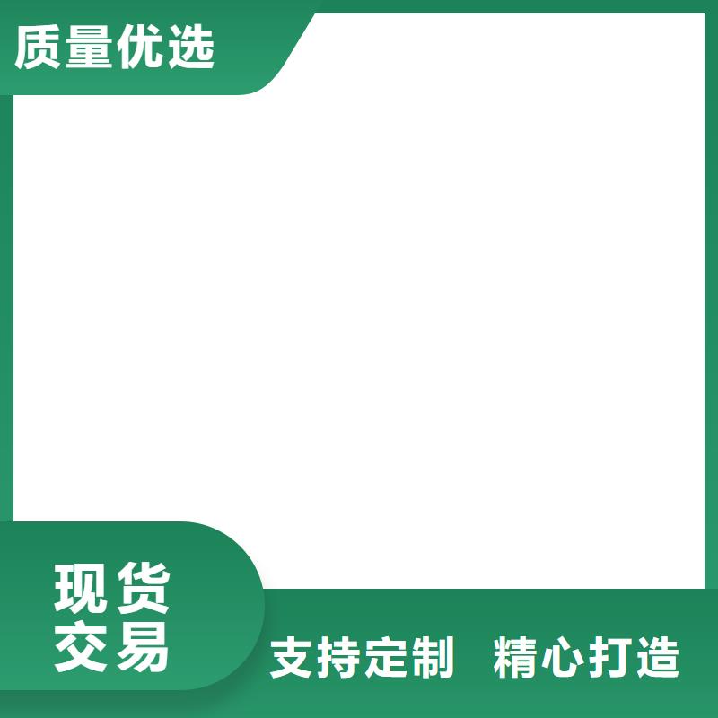 【稱重傳感器電子磅批發貨源】優質貨源
