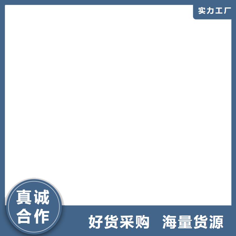電子皮帶秤電子磅可接急單追求細節品質