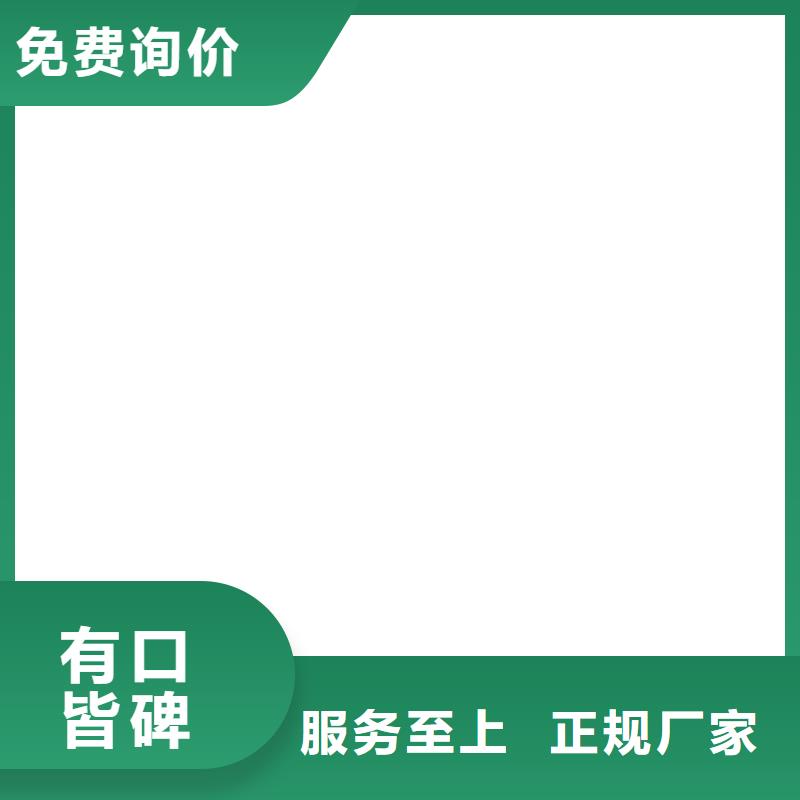 【电子皮带秤】防爆地磅高性价比厂家技术完善