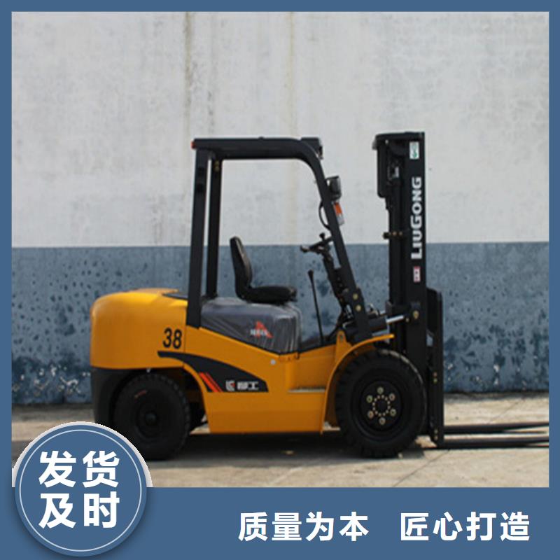 【柳工叉車柳工叉車批發優選廠家】專注質量