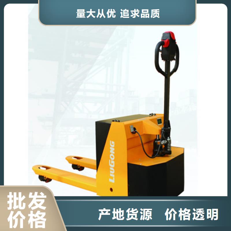 柳工叉車柳工叉車批發質量上乘本地貨源