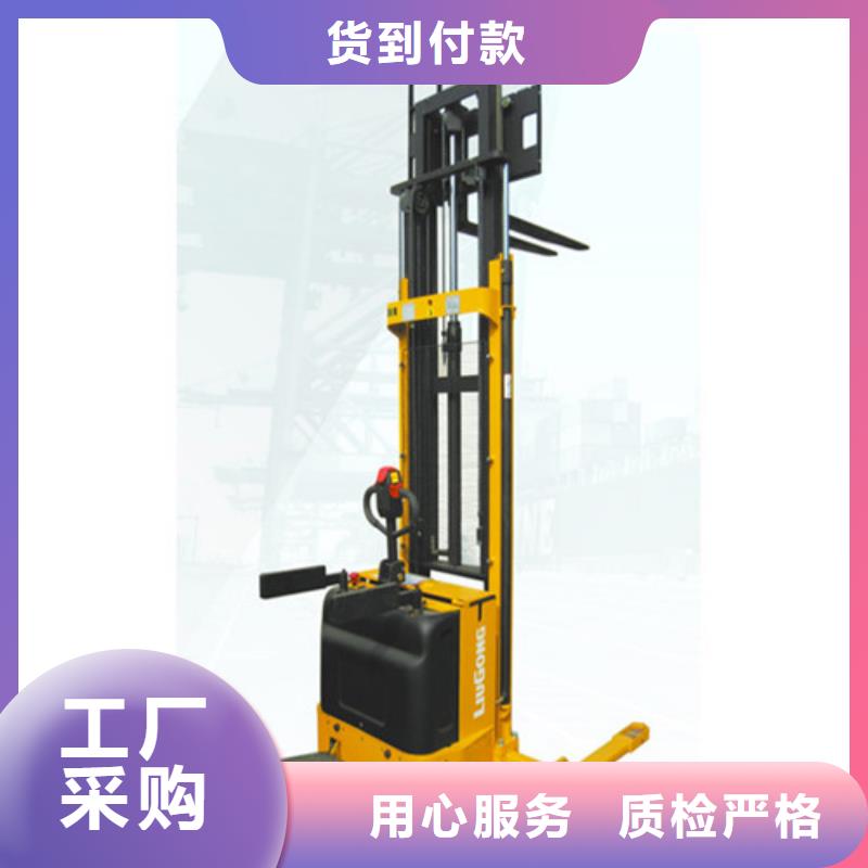 柳工叉車叉車配件品質保障售后無憂價格透明