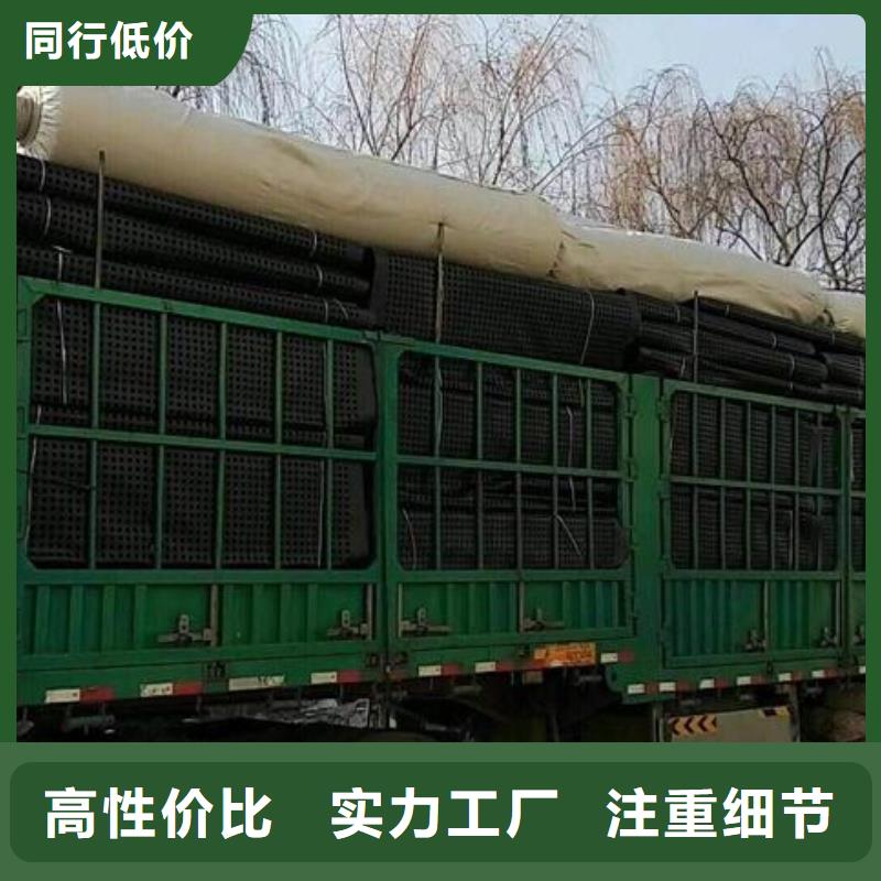 鋼塑土工格柵土工席墊行業(yè)優(yōu)選同城服務商