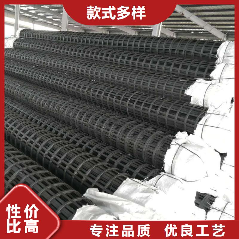 鋼塑土工格柵,復合土工膜歡迎來電詢價同城公司