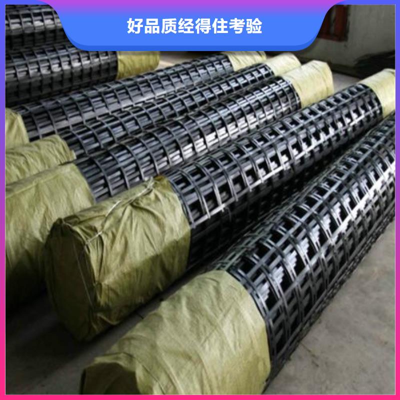 鋼塑土工格柵軟式透水管工廠采購生產安裝