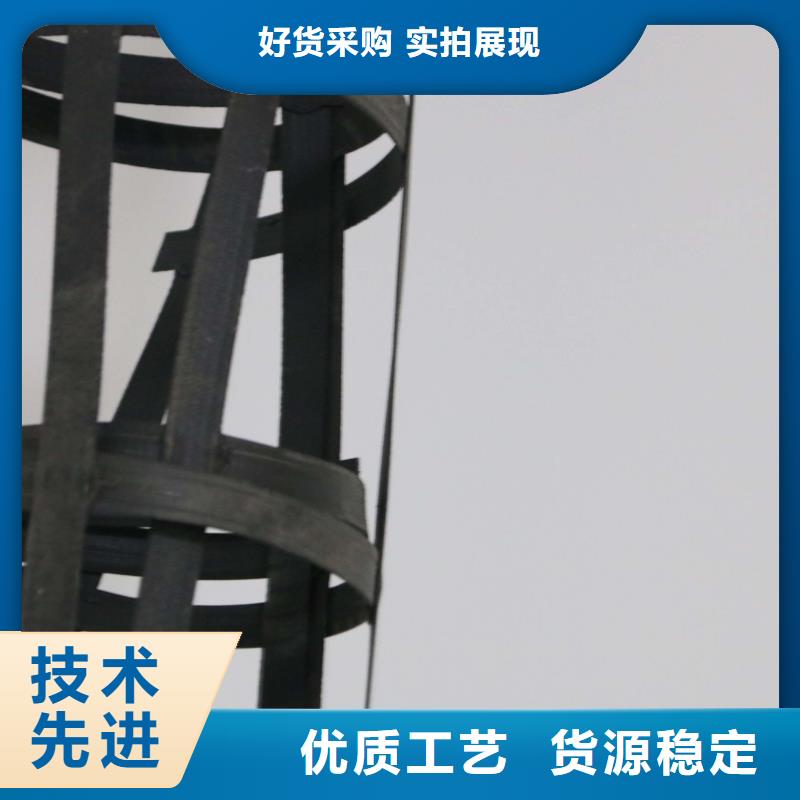 鋼塑土工格柵,毛細排水板資質認證一個起售