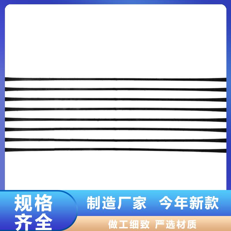 单向拉伸塑料格栅PP焊接土工格栅源头厂家量大价优精工打造