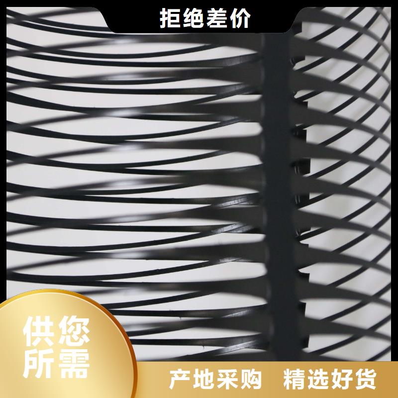 單向拉伸塑料格柵土工格室價格低同城廠家
