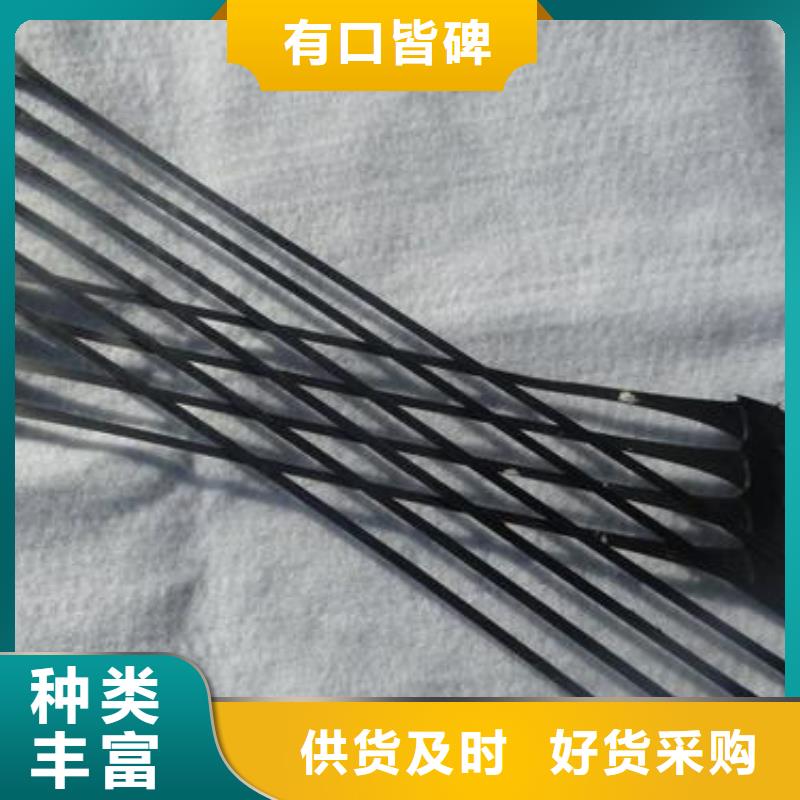 單向拉伸塑料格柵-塑料盲溝無中間商廠家直銷免費獲取報價