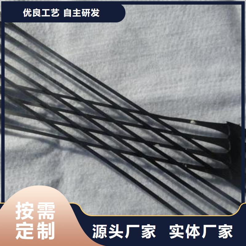 單向拉伸塑料格柵匠心工藝高品質現貨銷售