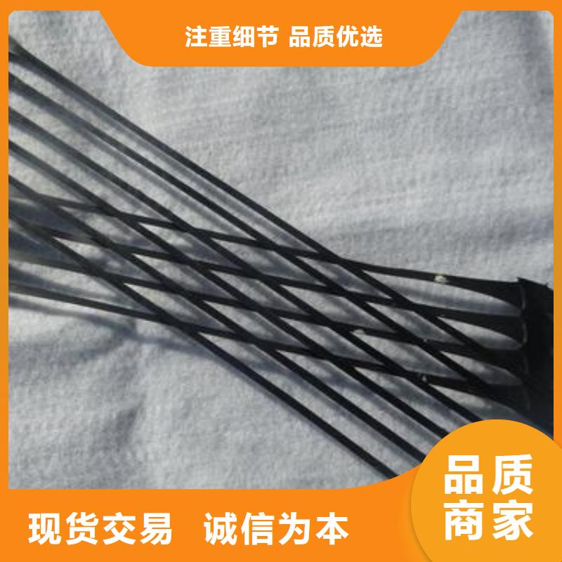 【單向拉伸塑料格柵】_土工格室品牌企業(yè)自有廠家