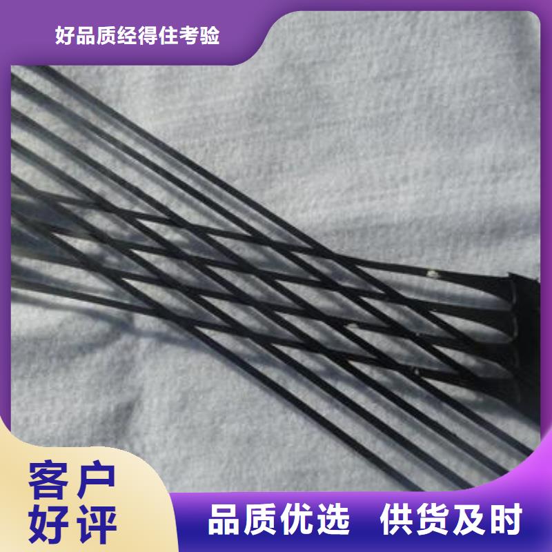 單向拉伸塑料格柵凸結點鋼塑土工格柵買的放心安興用的舒心多種款式可隨心選擇