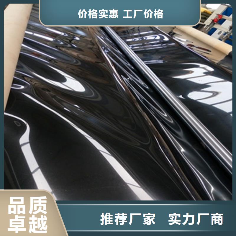 土工膜玻纖土工格柵批發商本地廠家