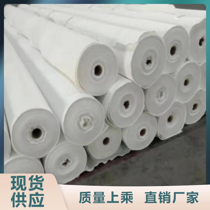 土工布,三維復合排水網(wǎng)優(yōu)勢當?shù)厣a(chǎn)商