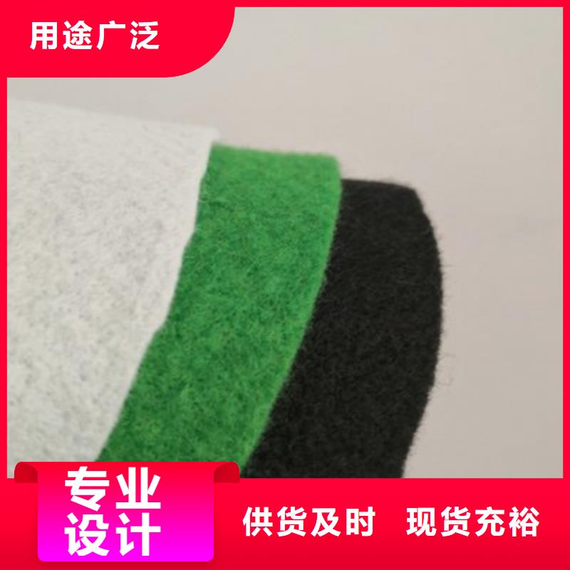 土工布【軟式透水管】種類齊全本地生產廠家