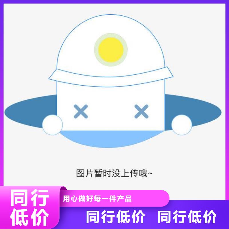 蓄排水板-三維復合排水網一致好評產品當地供應商