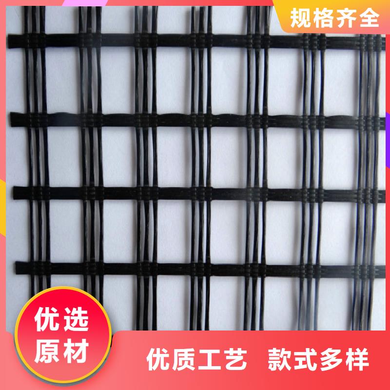 【玻纖土工格柵】短絲土工布優選原材工廠認證
