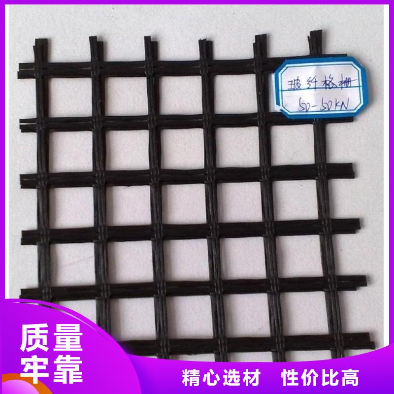 玻纖土工格柵滌綸土工格柵商家直供種類多質量好