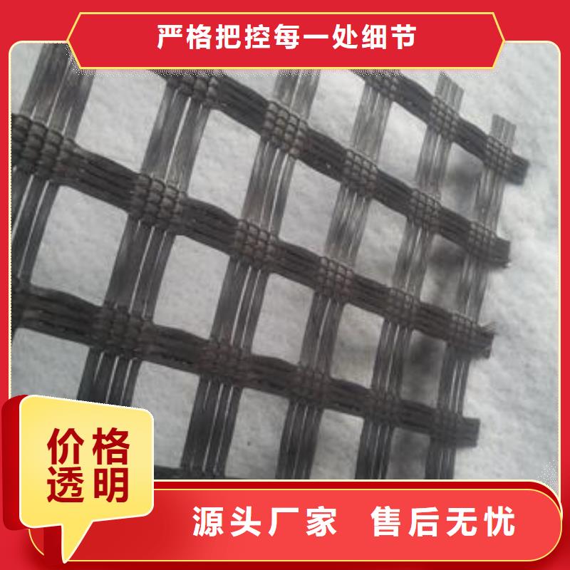 玻纖土工格柵鋼塑土工格柵現貨采購同城貨源