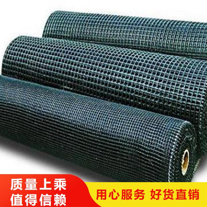 玻纖土工格柵,短絲土工布支持加工定制同城公司