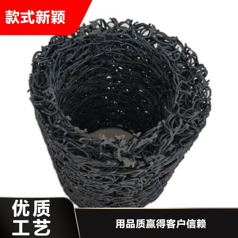 塑料盲溝單向塑料土工格柵現貨采購高品質誠信廠家