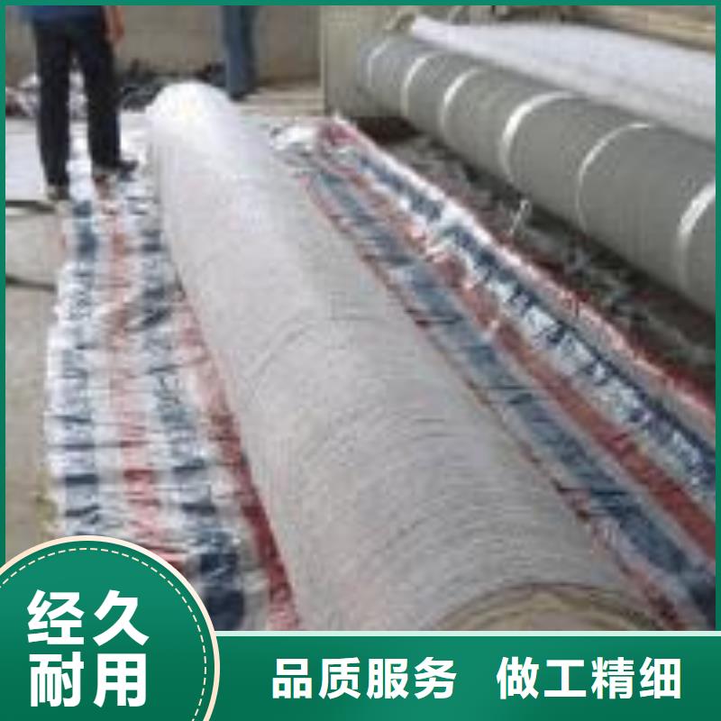 膨潤土防水毯膨潤土防水墊庫存充足國標檢測放心購買