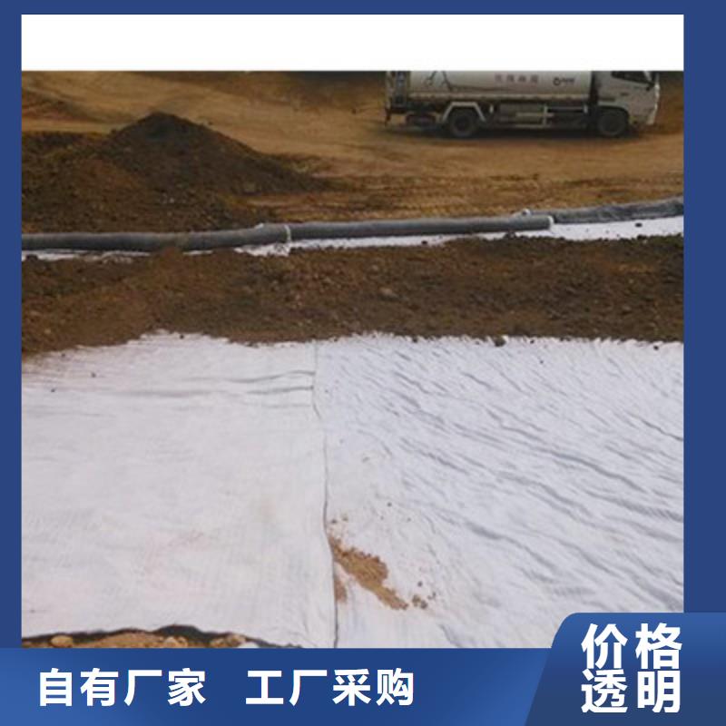 【膨潤土防水毯】軟式透水管質量優價格低同行低價