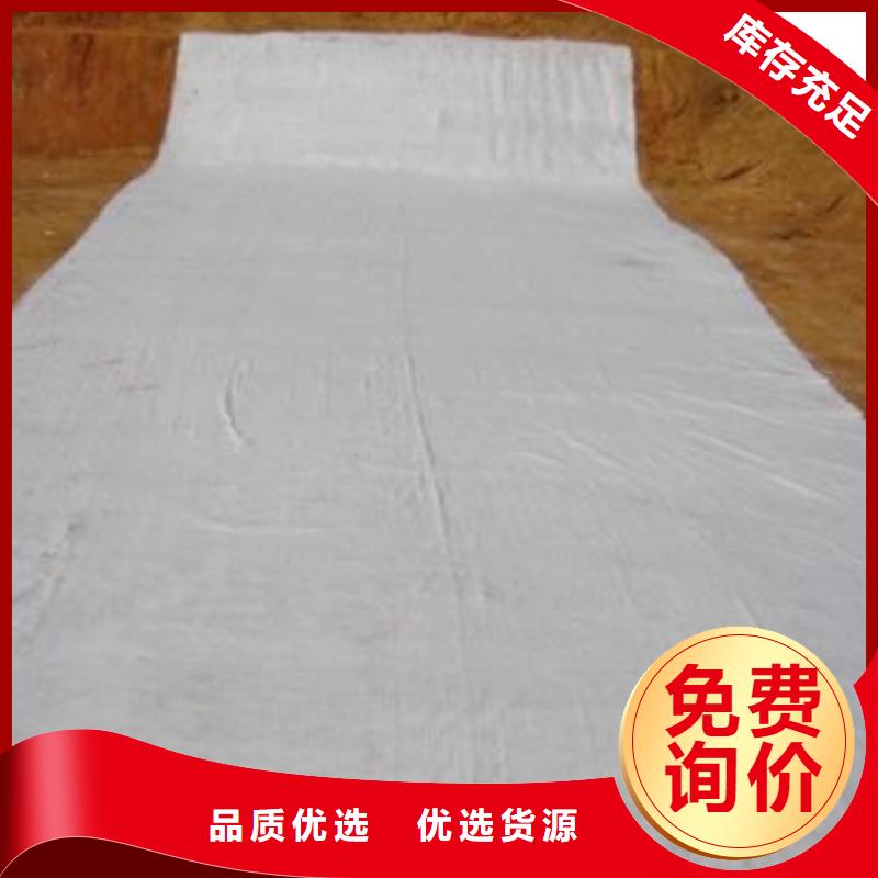 膨潤土防水毯土工席墊量少也做做工精細