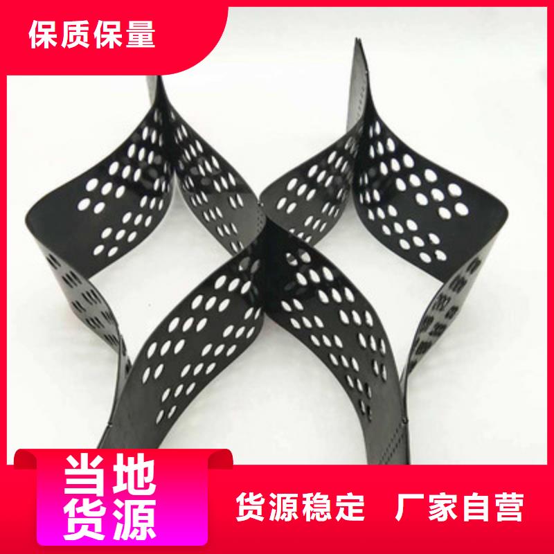 土工格室軟式透水管技術(shù)先進物美價優(yōu)