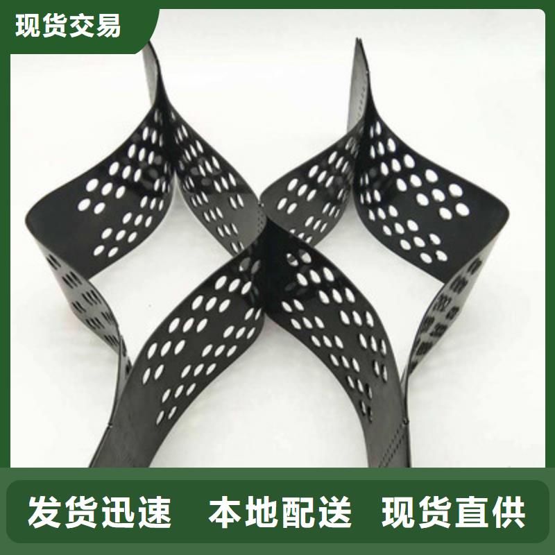 【土工格室】玻纖格柵高性價(jià)比商家