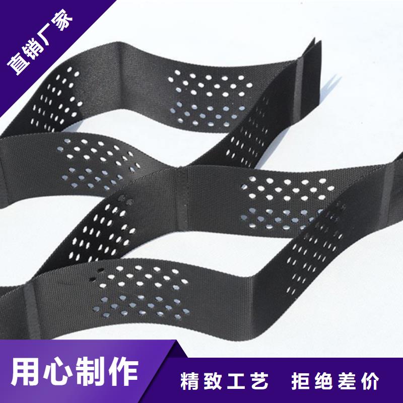 土工格室水土保護毯的圖文介紹實拍品質保障