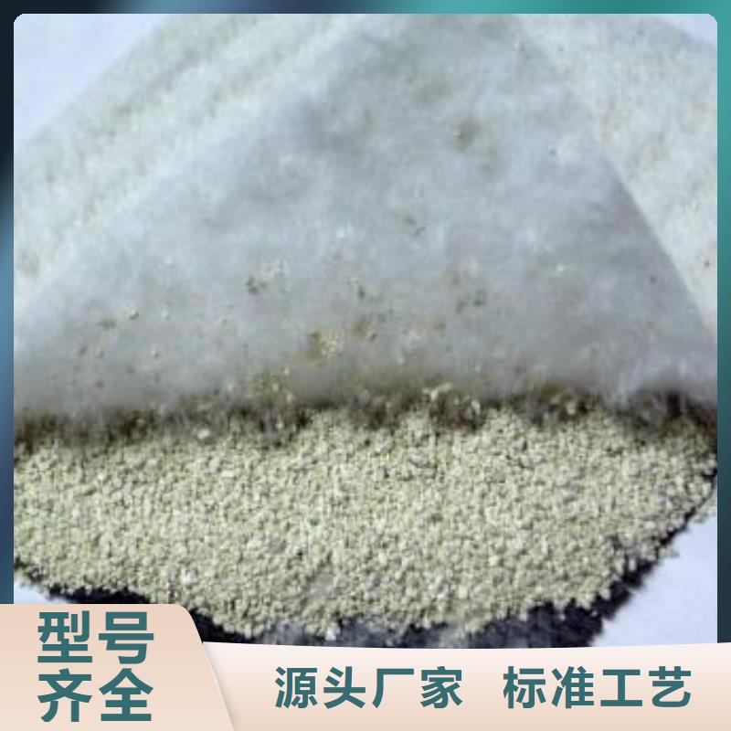 防水毯玻璃纤维土工格栅质量不佳尽管来找我原料层层筛选