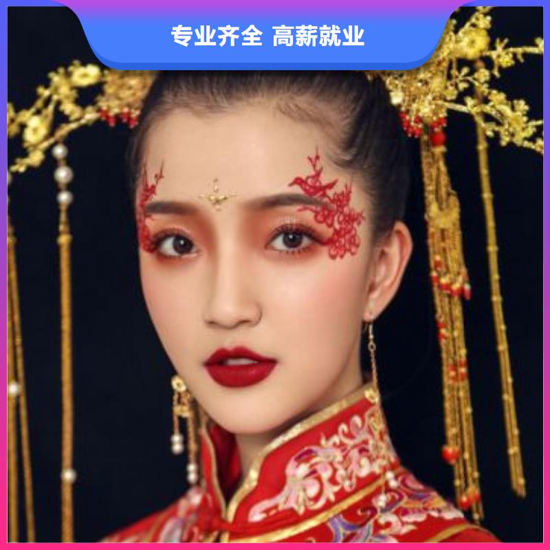 化妝美發培訓班師資力量強老師專業