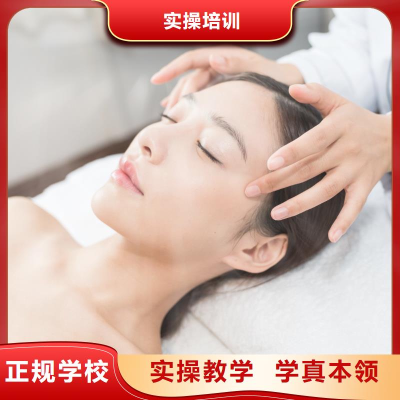 【美容】-美甲培訓機構隨到隨學同城生產商