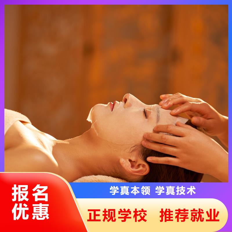 美容_美發培訓班手把手教學當地公司