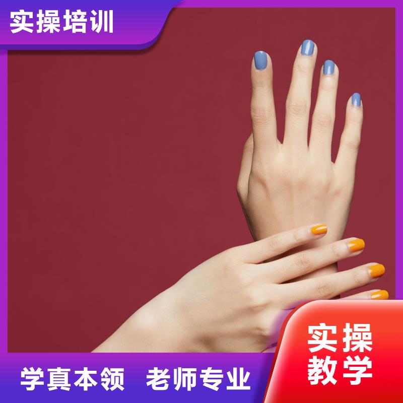 【美甲】紋繡培訓全程實操隨到隨學