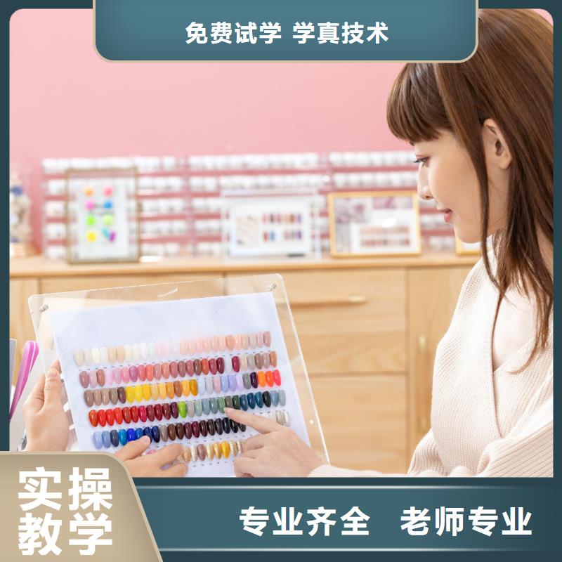 美甲_美甲培訓(xùn)指導(dǎo)就業(yè)課程多樣