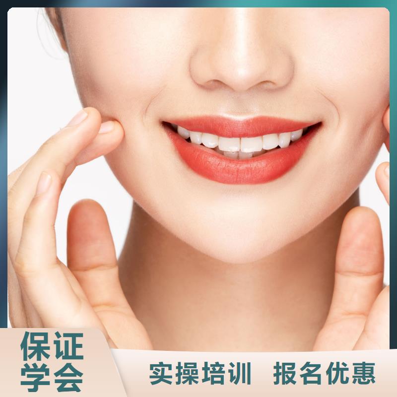 紋繡美甲培訓(xùn)機(jī)構(gòu)手把手教學(xué)保證學(xué)會(huì)