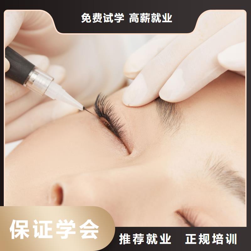 【紋繡】,美發(fā)學校全程實操當?shù)刂圃焐? ></div>
											<div   id=