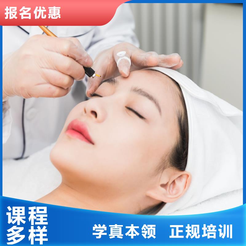 紋繡【美容機構】實操培訓學真技術