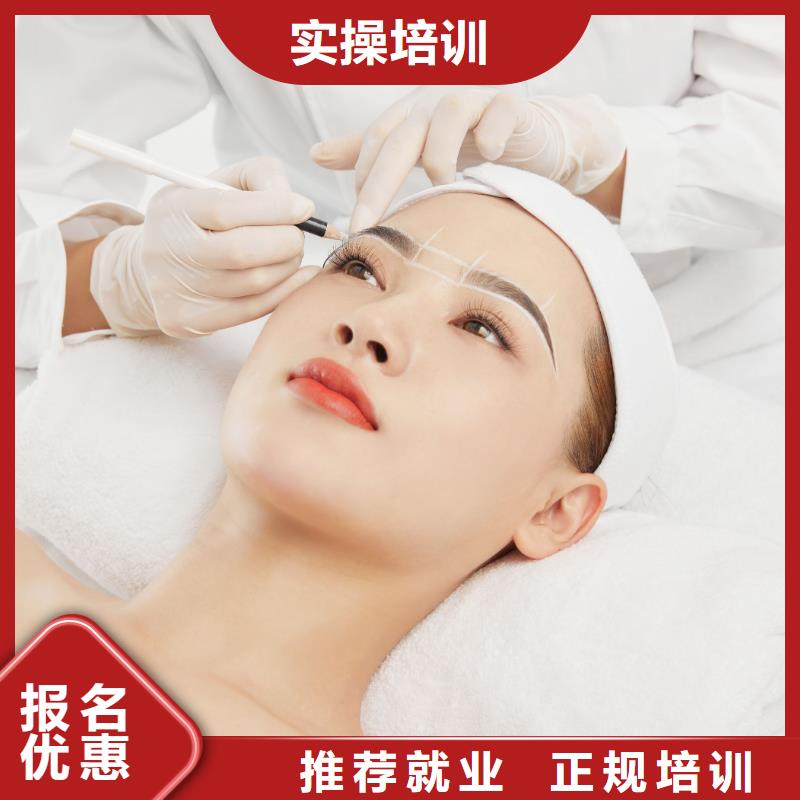 【紋繡】美發(fā)培訓(xùn)指導(dǎo)就業(yè)同城公司