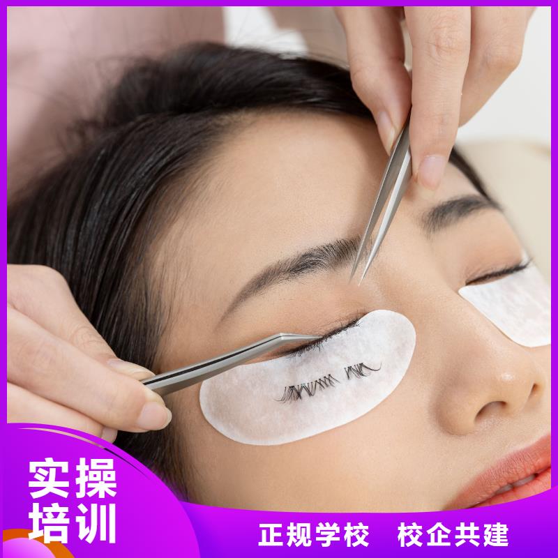 紋繡_美容培訓學校實操培訓當地供應商