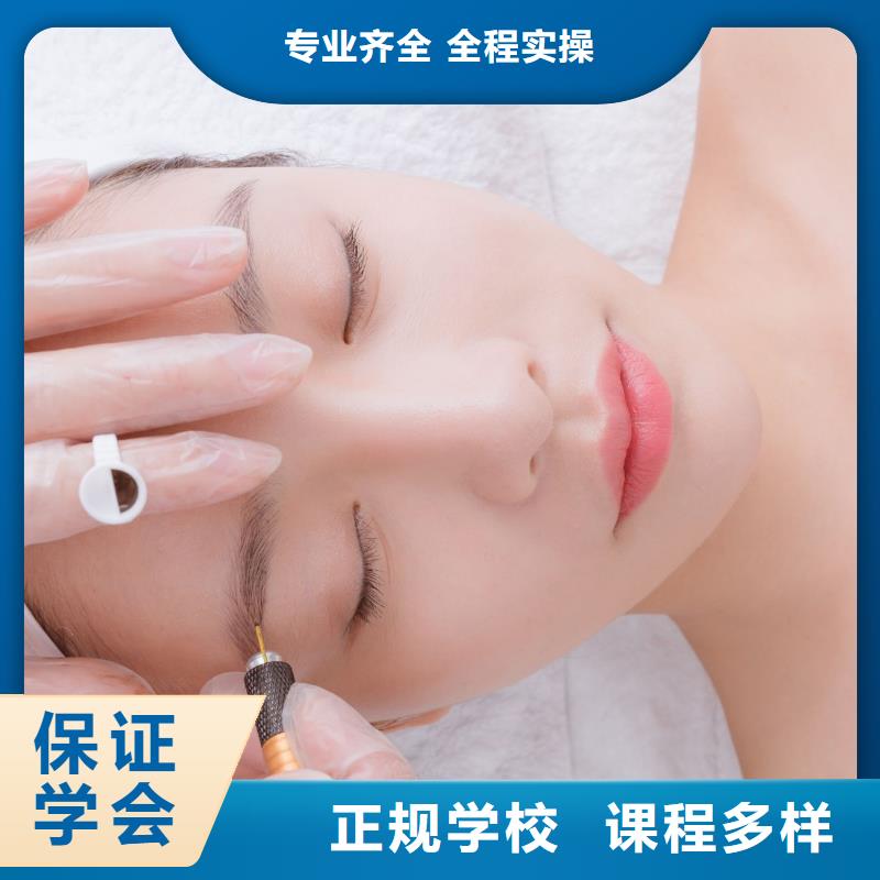 紋繡美發教學就業不擔心就業前景好