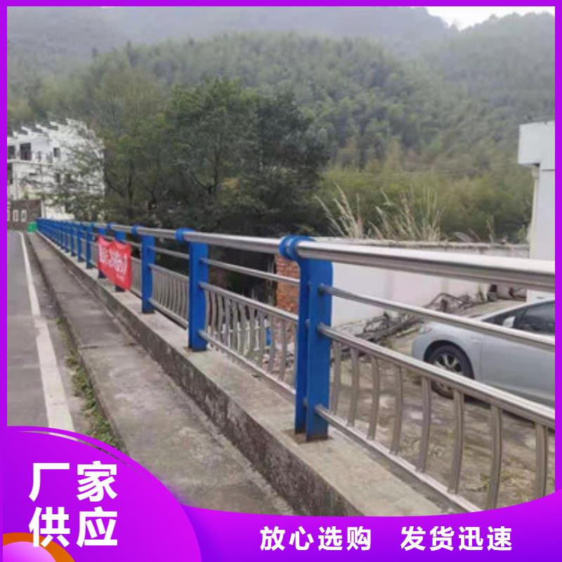 橋梁護欄不銹鋼復合管注重細節實力見證