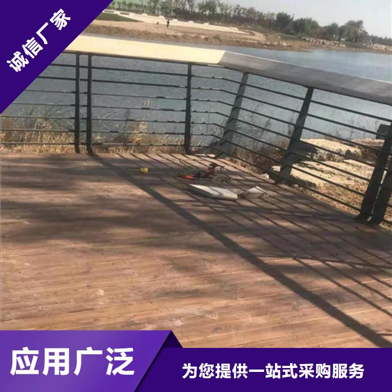 桥梁护栏-河道护栏满足多种行业需求当地品牌