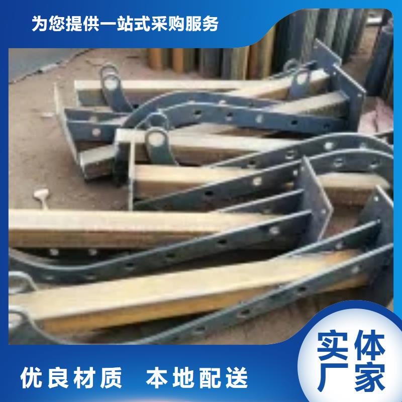 橋梁景觀護欄立柱【景觀護欄】優勢保障產品質量