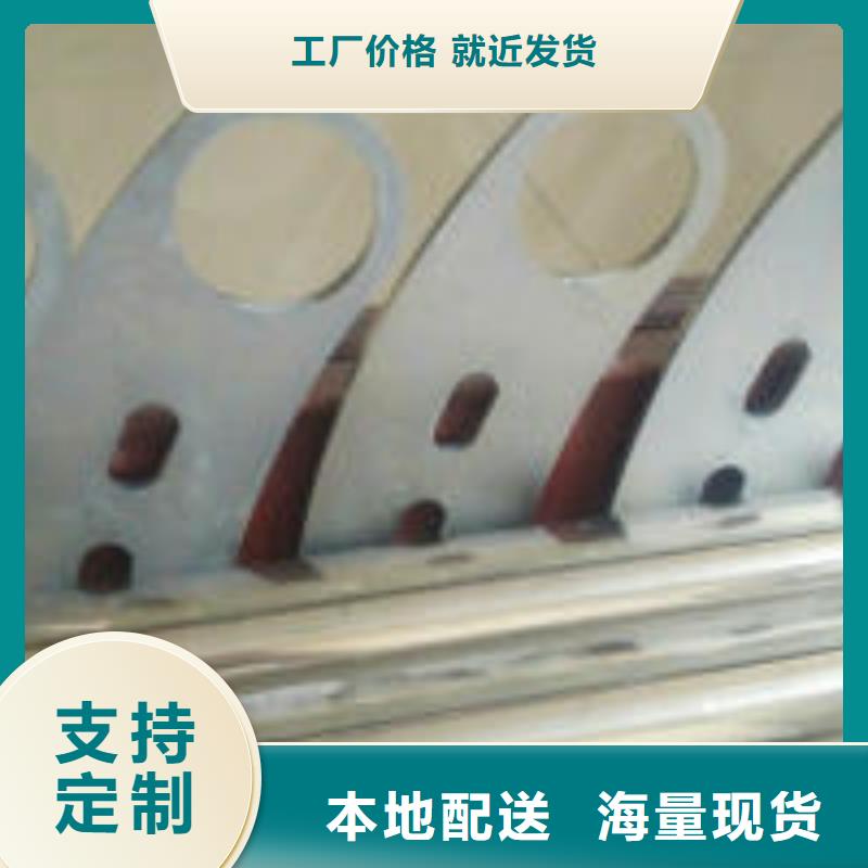 橋梁景觀護欄立柱道路護欄采購支持貨到付清