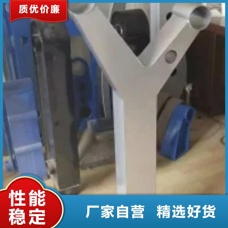 【桥梁景观护栏立柱】河道防撞栏杆厂家品控严格用心制作